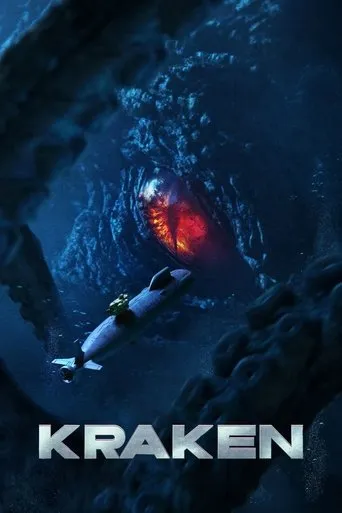 Kraken movie poster - Rated 6.8/10