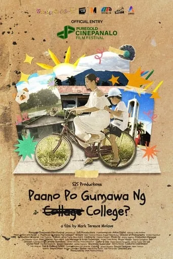 How to Make a College? movie poster - Entertainment content