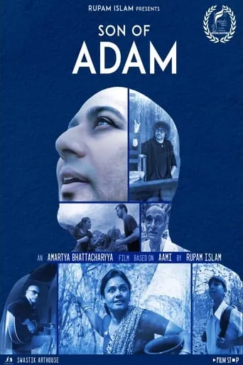 Son of Adam movie poster - Entertainment content