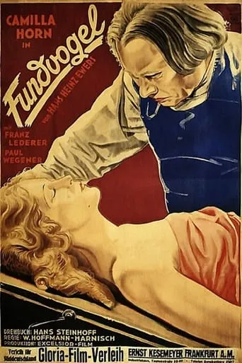 Fundvogel movie poster - Entertainment content