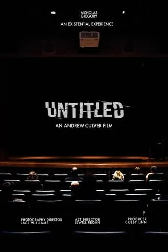 Untitled movie poster - Rated 10/10