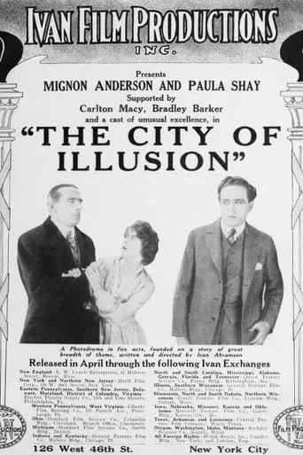 The City of Illusion movie poster - Entertainment content