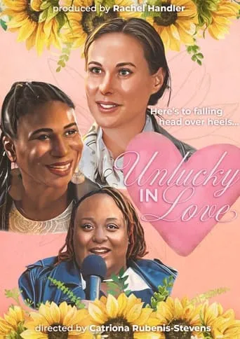 Unlucky in Love movie poster - Entertainment content