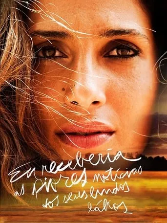 I'd Receive the Worst News from Your Beautiful Lips movie poster - Rated 6/10