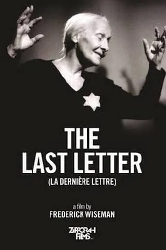 The Last Letter movie poster - Rated 5.8/10