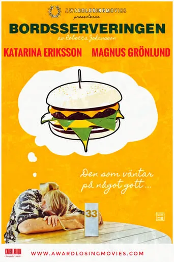 The Table Serving movie poster - Entertainment content