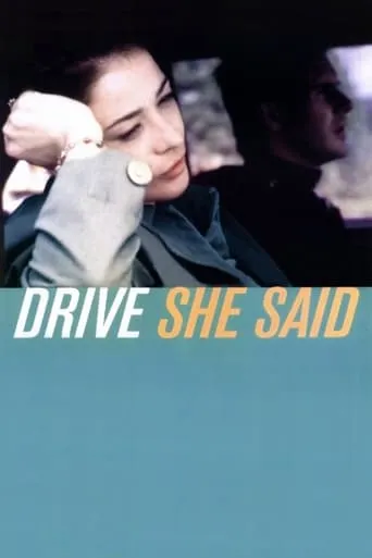 Drive, She Said movie poster - Entertainment content