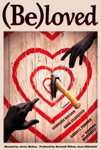 (Be)loved movie poster - Entertainment content