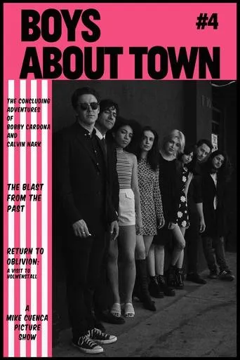 Boys About Town #4 movie poster - Entertainment content