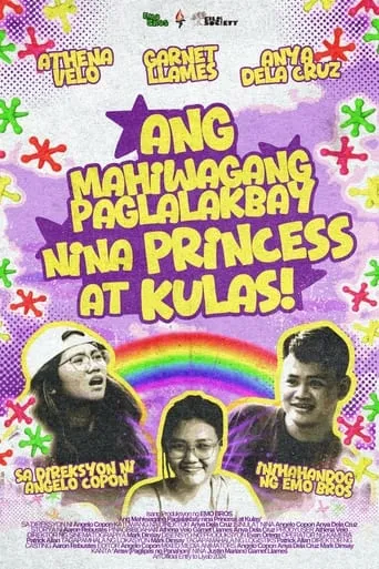 Ang Mahiwagang Paglalakbay nina Princess at Kulas movie poster - Entertainment content