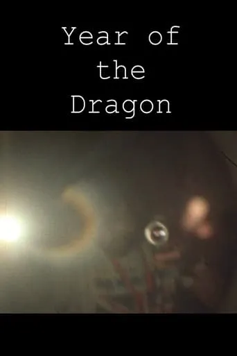 Year of the Dragon movie poster - Entertainment content