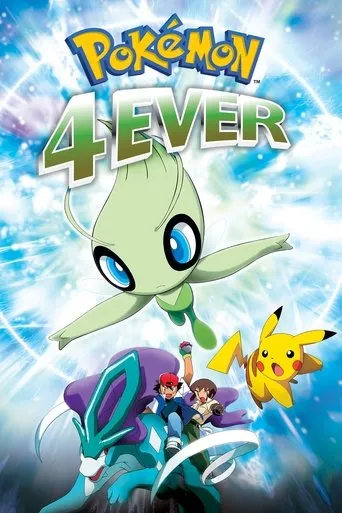 Pokémon 4Ever movie poster - Rated 6.48/10