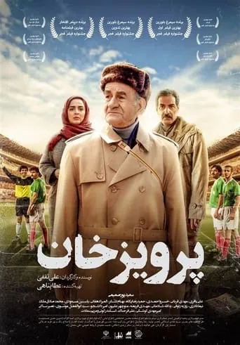 Parviz Khan movie poster - Rated 7.5/10