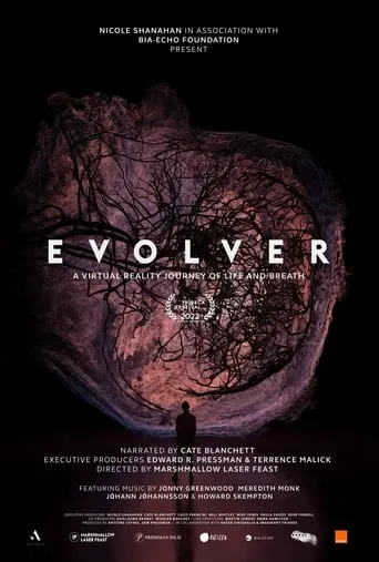 Evolver movie poster - Entertainment content
