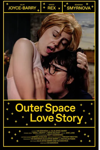 Outer Space Love Story movie poster - Entertainment content