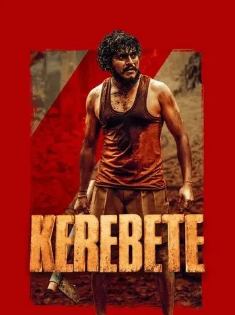 Kerebete movie poster - Entertainment content