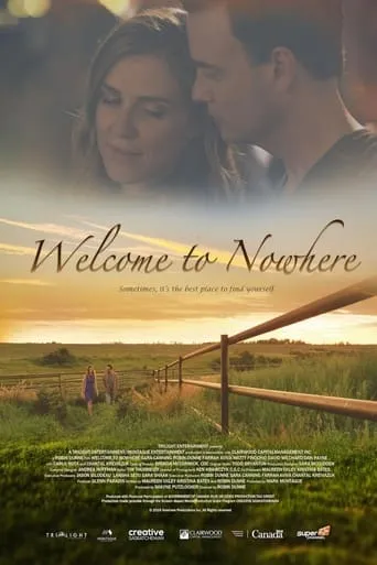 Welcome to Nowhere movie poster - Entertainment content