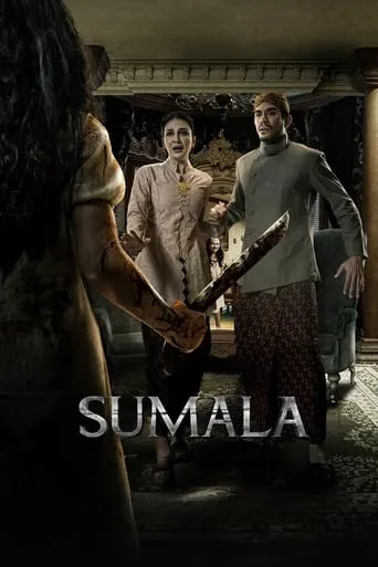 Sumala movie poster - Rated 7.4/10
