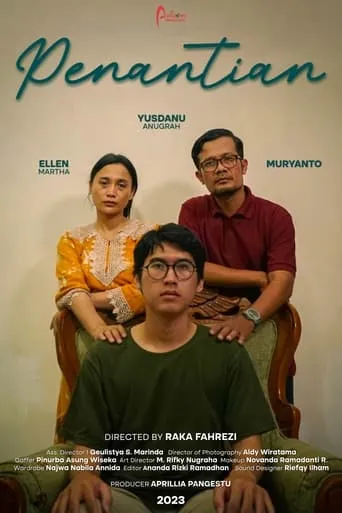 The Desire movie poster - Entertainment content