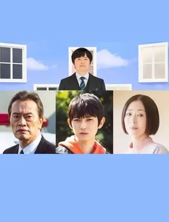 ノンレムの窓 2024・春 movie poster - Entertainment content