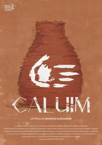 Caluim movie poster - Entertainment content