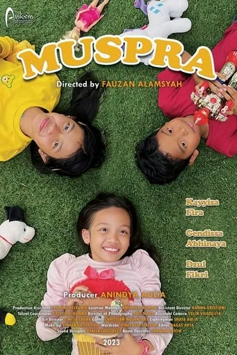 Muspra movie poster - Entertainment content