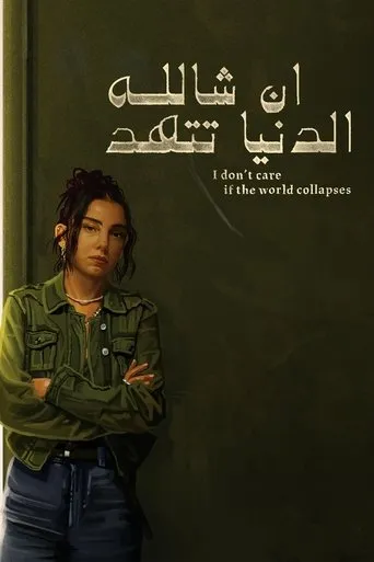 I Don't Care if the World Collapses movie poster - Rated 8/10