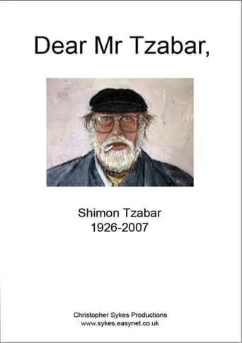Dear Mr. Tzabar, movie poster - Entertainment content