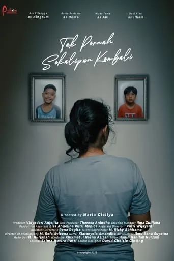Never Even Comeback movie poster - Entertainment content
