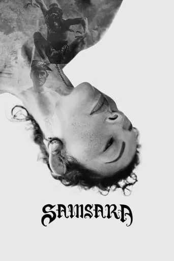 Samsara movie poster - Rated 9/10