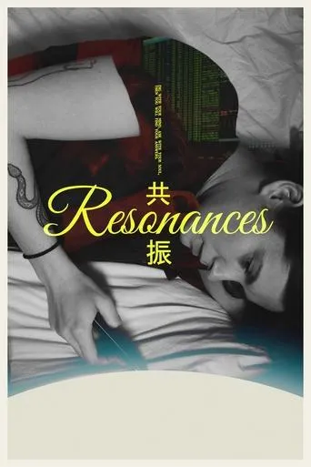 Resonances movie poster - Rated 8/10