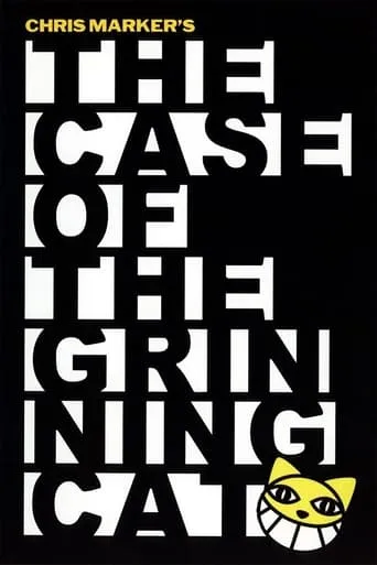 The Case of the Grinning Cat movie poster - Rated 6.9/10