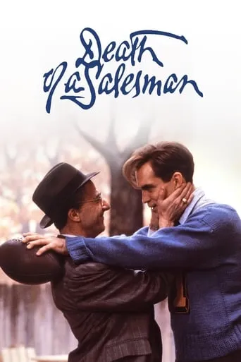 Death of a Salesman movie poster - Rated 6.9/10