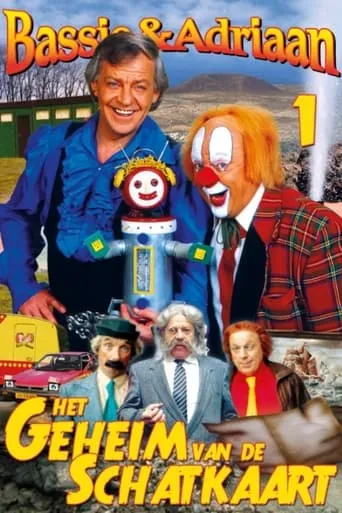 Bassie & Adriaan Het geheim Van De Schatkaart Deel 1 movie poster - Entertainment content
