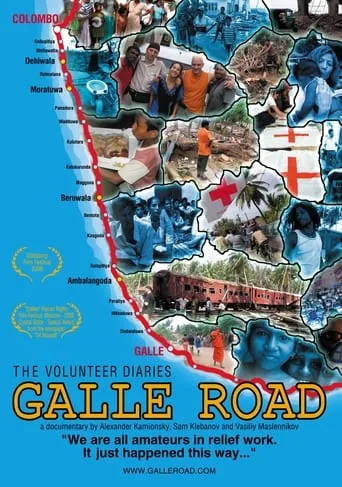 Galle Road: The Volunteer Diaries movie poster - Entertainment content