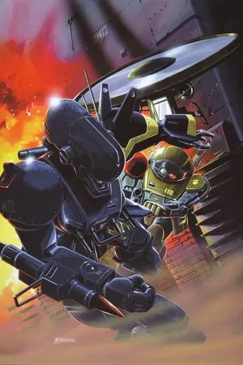 Armored Trooper VOTOMS: The Big Battle movie poster - Entertainment content