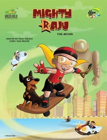 Mighty Raju: The Movie movie poster - Entertainment content