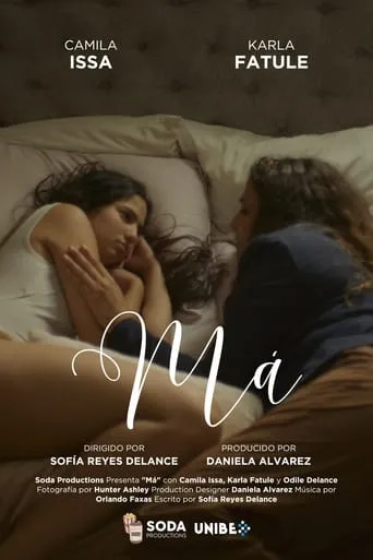 Ma movie poster - Rated 6.2/10