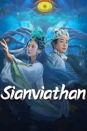 Sianviathan movie poster - Rated 7/10