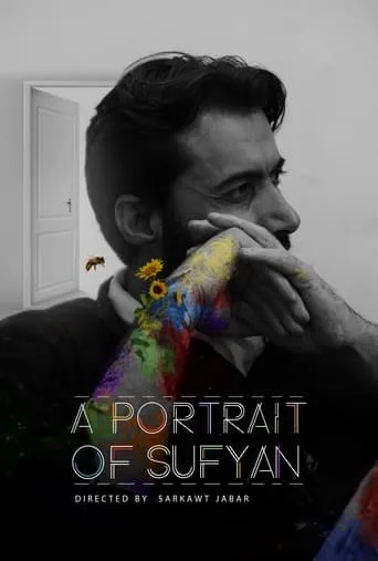 A Portrait of Sufyan movie poster - Entertainment content