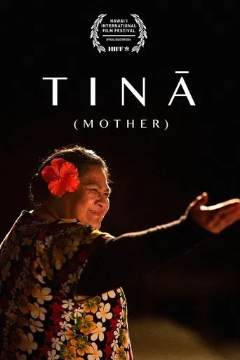 Tinā movie poster - Rated 8.4/10