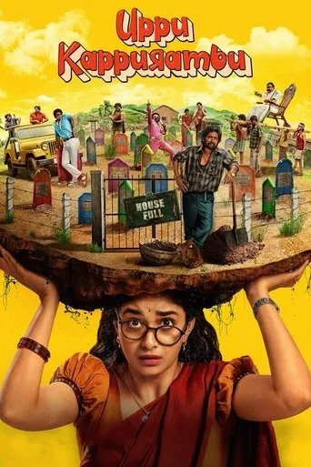 Uppu Kappurambu movie poster - Rated 6.5/10