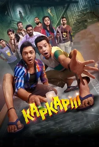 Kapkapiii movie poster - Rated 10/10