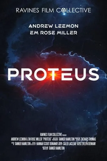 PROTEUS movie poster - Entertainment content