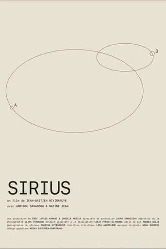 Sirius movie poster - Entertainment content
