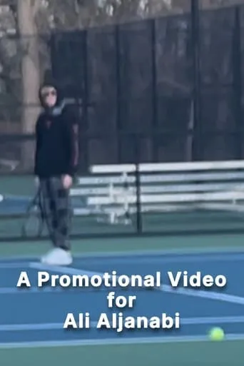A Promotional Video for Ali Aljanabi movie poster - Entertainment content