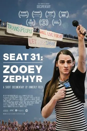 Seat 31: Zooey Zephyr movie poster - Entertainment content