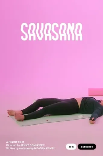 Savasana movie poster - Entertainment content