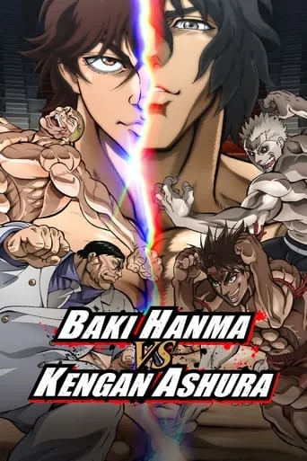 Baki Hanma VS Kengan Ashura movie poster - Rated 7.865/10