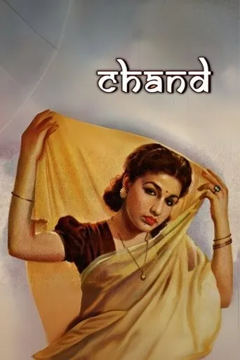 Chand movie poster - Entertainment content